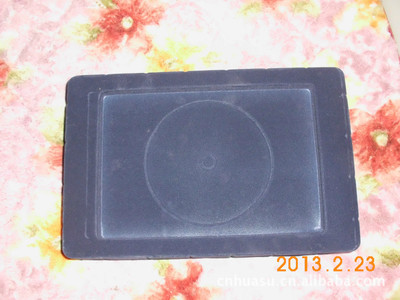 光盤內(nèi)托包裝采用植絨塑料片材經(jīng)過吸塑工藝成型,使產(chǎn)品提高檔次圖片,光盤內(nèi)托包裝采用植絨塑料片材經(jīng)過吸塑工藝成型,使產(chǎn)品提高檔次圖片大全,蒼南縣龍港華塑吸塑加工廠-2-