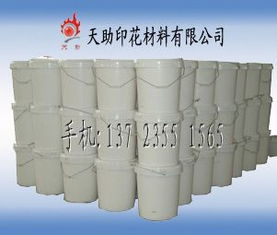 免烘強耐洗水植絨漿 抗刮植毛漿 植絨膠水價格 免烘強耐洗水植絨漿 抗刮植毛漿 植絨膠水廠家  