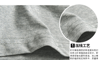 MIX2 2012春夏植絨印花工藝短袖T恤 L22T113B1 灰色B1 M 【圖片 價格 品牌 報價】