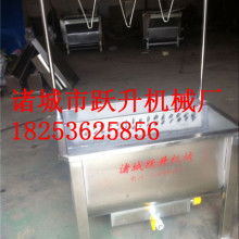  余姚市城區(qū)江南植絨材料廠 主營(yíng) 絨毛系列 植絨絨毛 吸