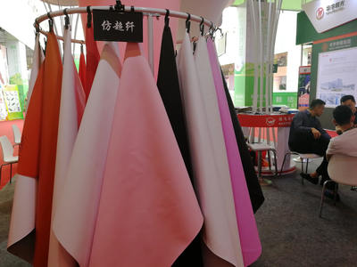 騰飛鞋材主打仿超纖,仿豬巴戈,運(yùn)動(dòng)行業(yè)復(fù)蘇帶來(lái)商機(jī)