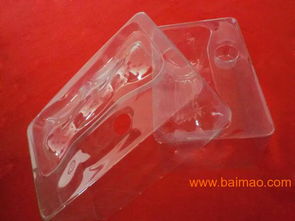 專業(yè)吸塑包裝 pvc ps pp,專業(yè)吸塑包裝 pvc ps pp生產(chǎn)廠家,專業(yè)吸塑包裝 pvc ps pp價格