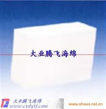 供應耐黃變海綿工藝植絨 創新材料，卓越品質