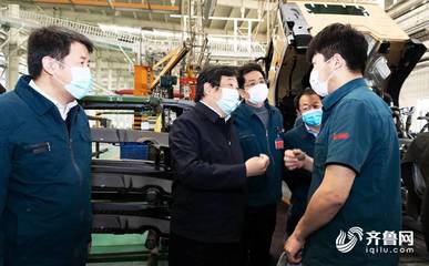 譚旭光赴濟寧山推工程機械股份公司等企業開展市場調研